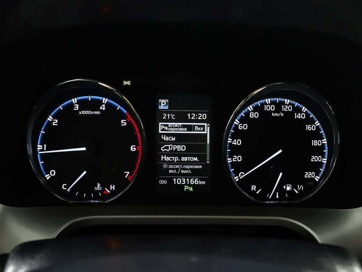 Toyota RAV4 с пробегом — 2018 год. Фото: #14