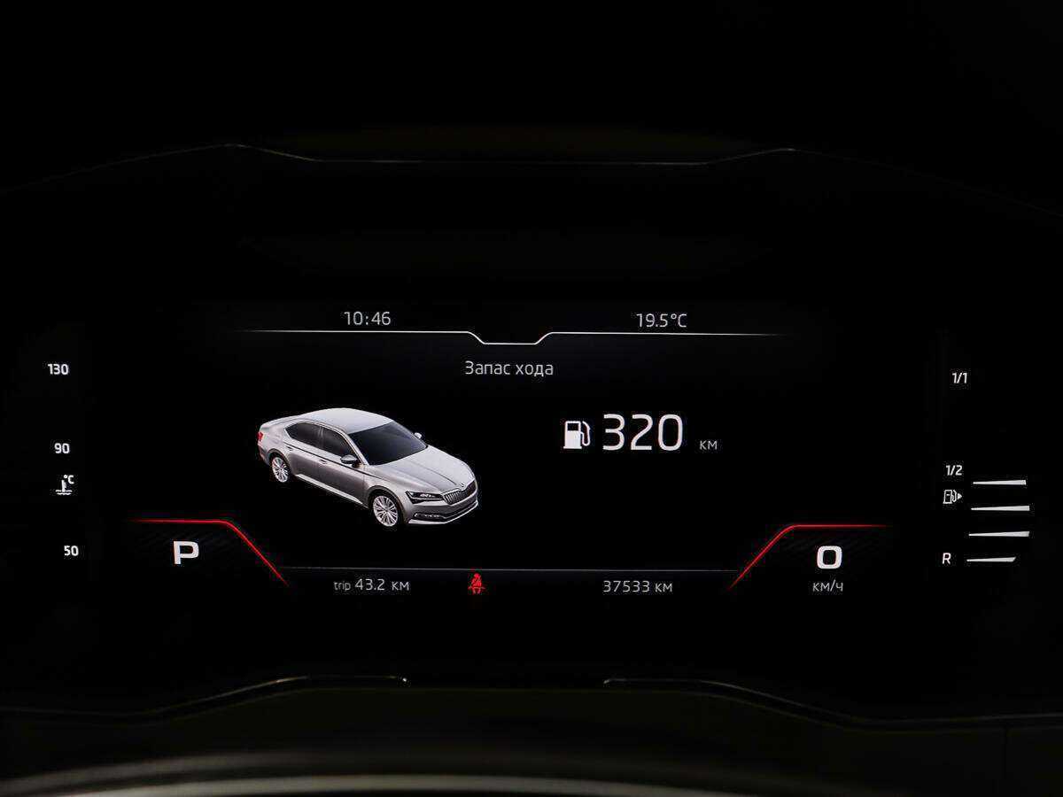 Skoda Superb с пробегом — 2020 год. Фото: #13