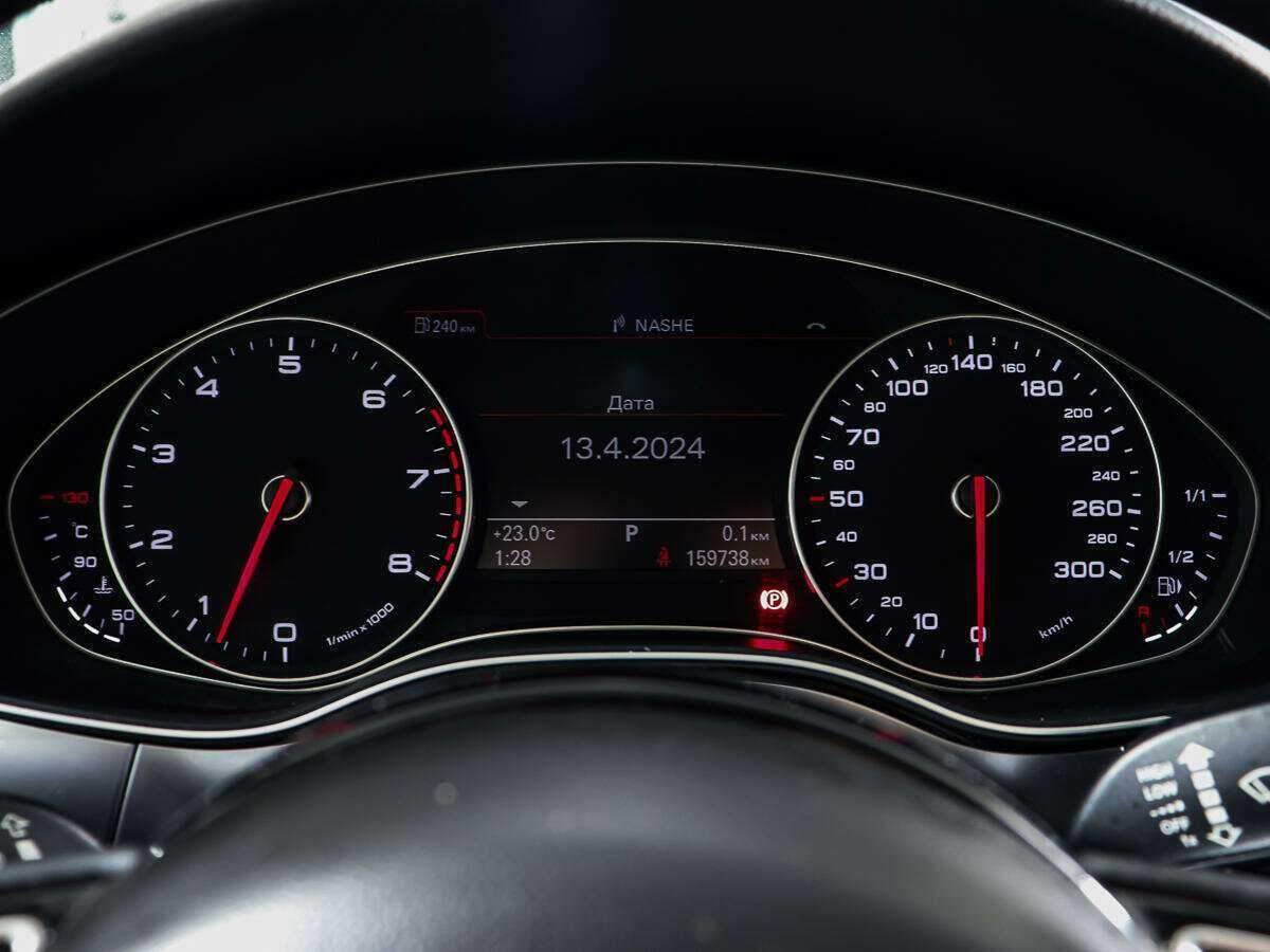 Audi A7 с пробегом — 2014 год. Фото: #13