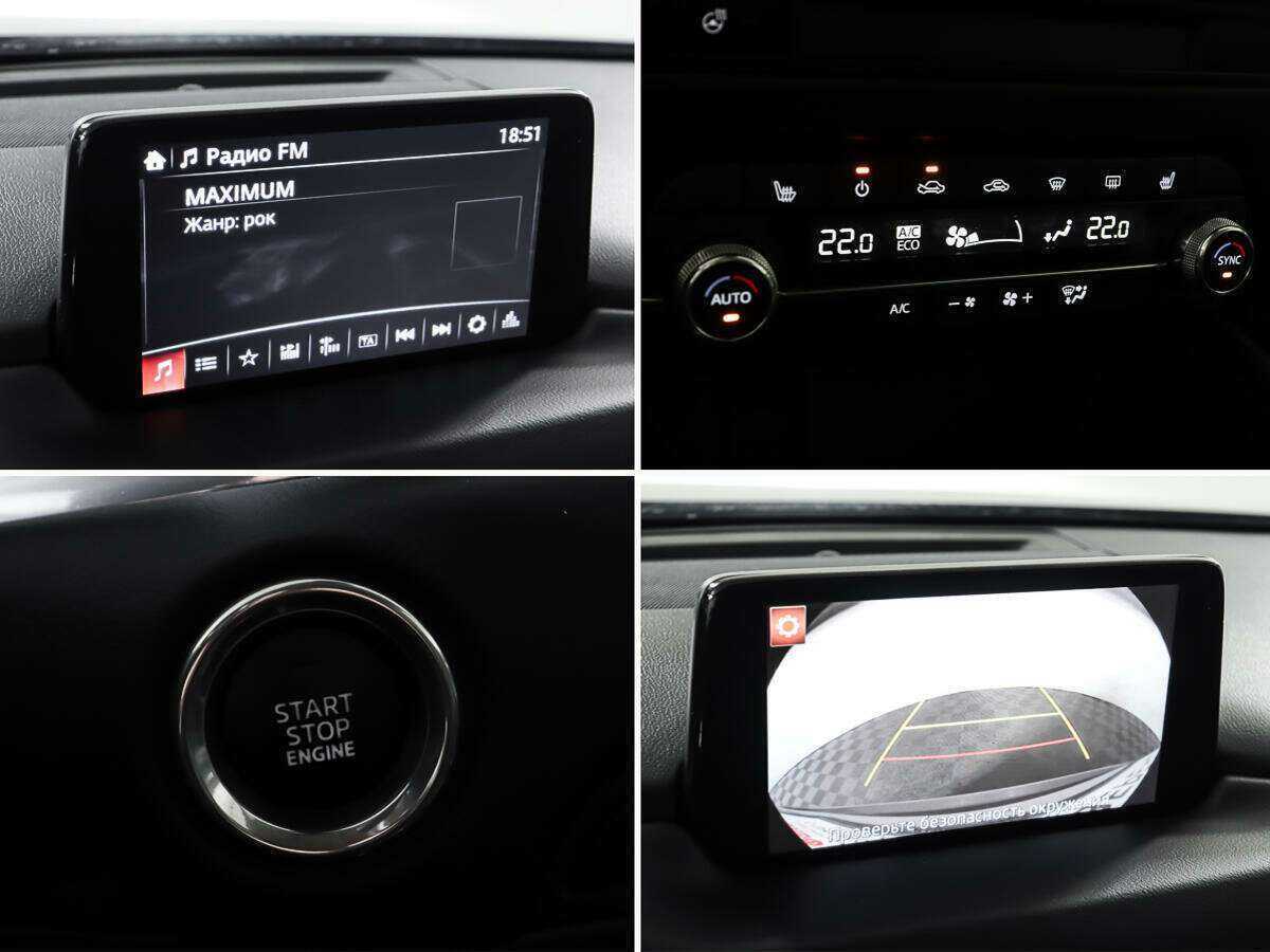 Mazda CX-5 с пробегом — 2022 год. Фото: #18