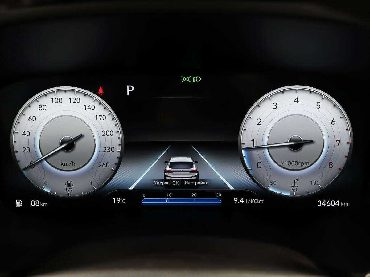 Hyundai Santa Fe с пробегом — 2021 год. Фото: #13