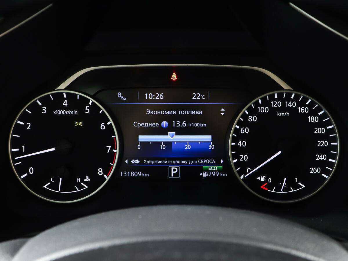 Nissan Murano с пробегом — 2017 год. Фото: #12