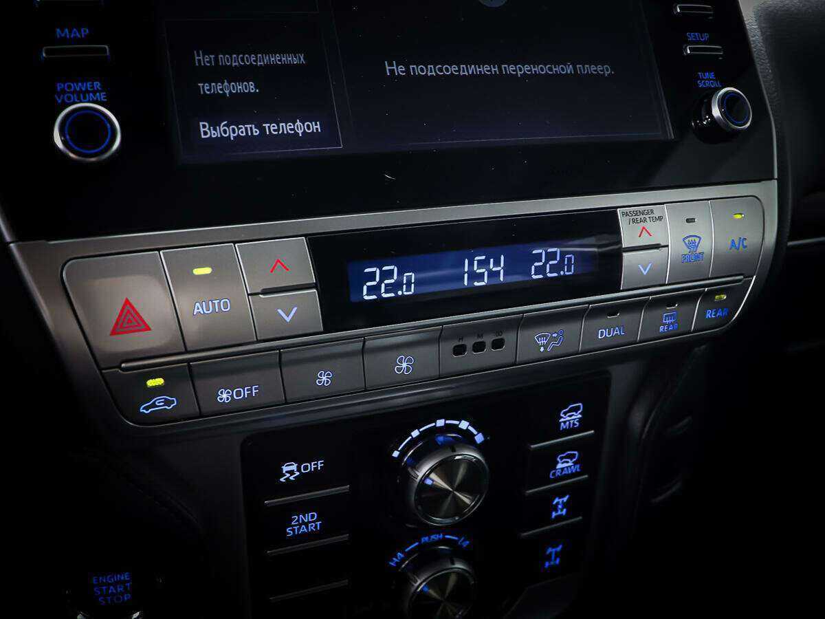 Toyota Land Cruiser Prado с пробегом — 2020 год. Фото: #19