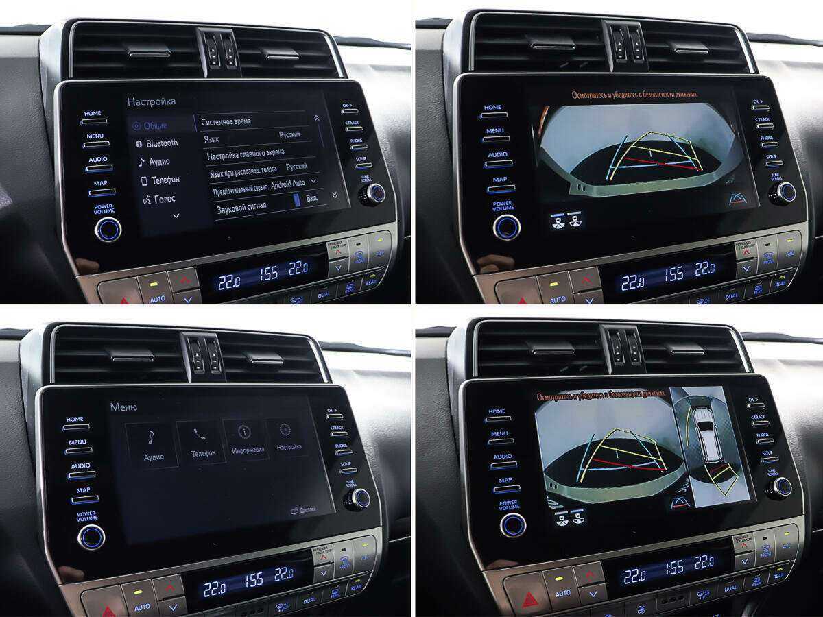 Toyota Land Cruiser Prado с пробегом — 2020 год. Фото: #20