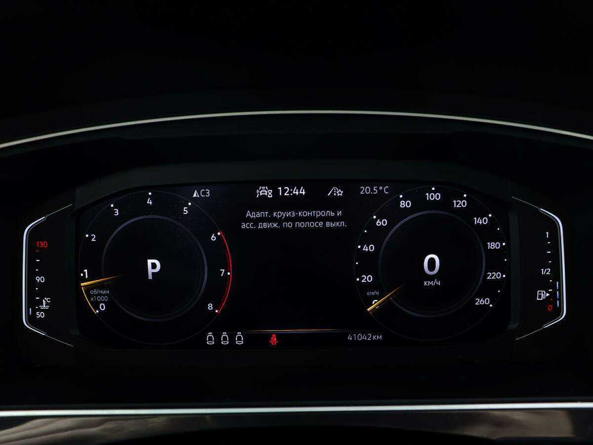 Volkswagen Tiguan с пробегом — 2021 год. Фото: #11