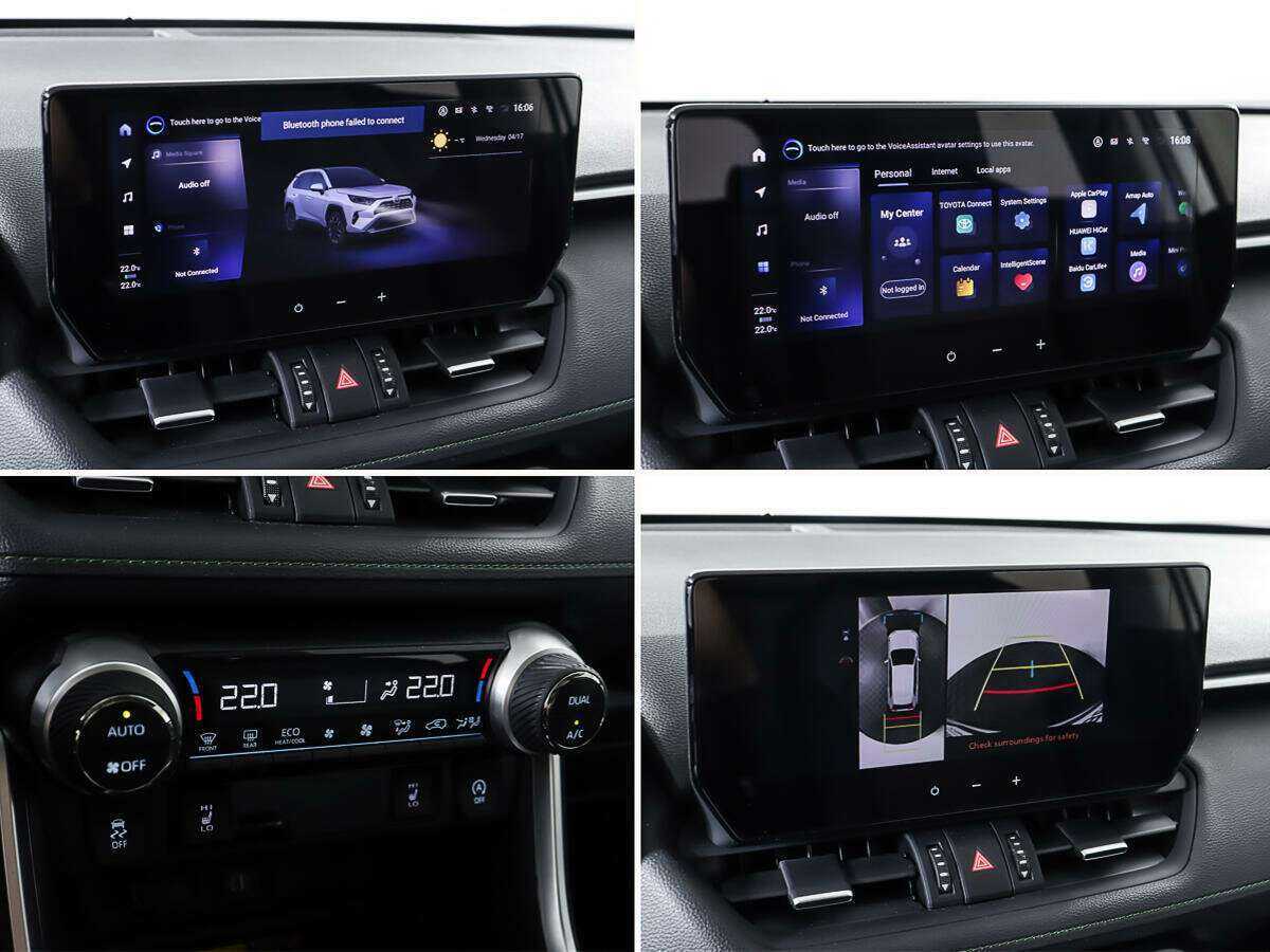 Toyota RAV4 с пробегом — 2023 год. Фото: #18