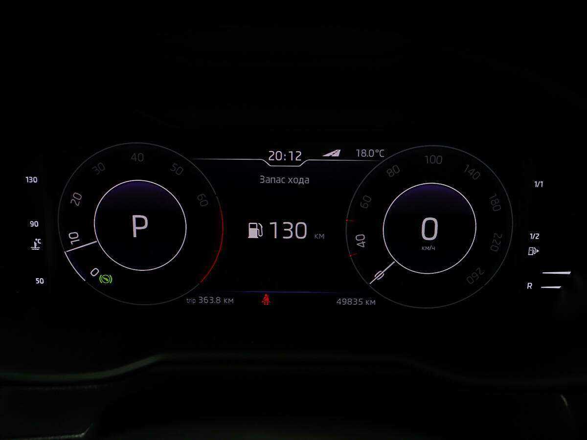 Skoda Octavia с пробегом — 2019 год. Фото: #13