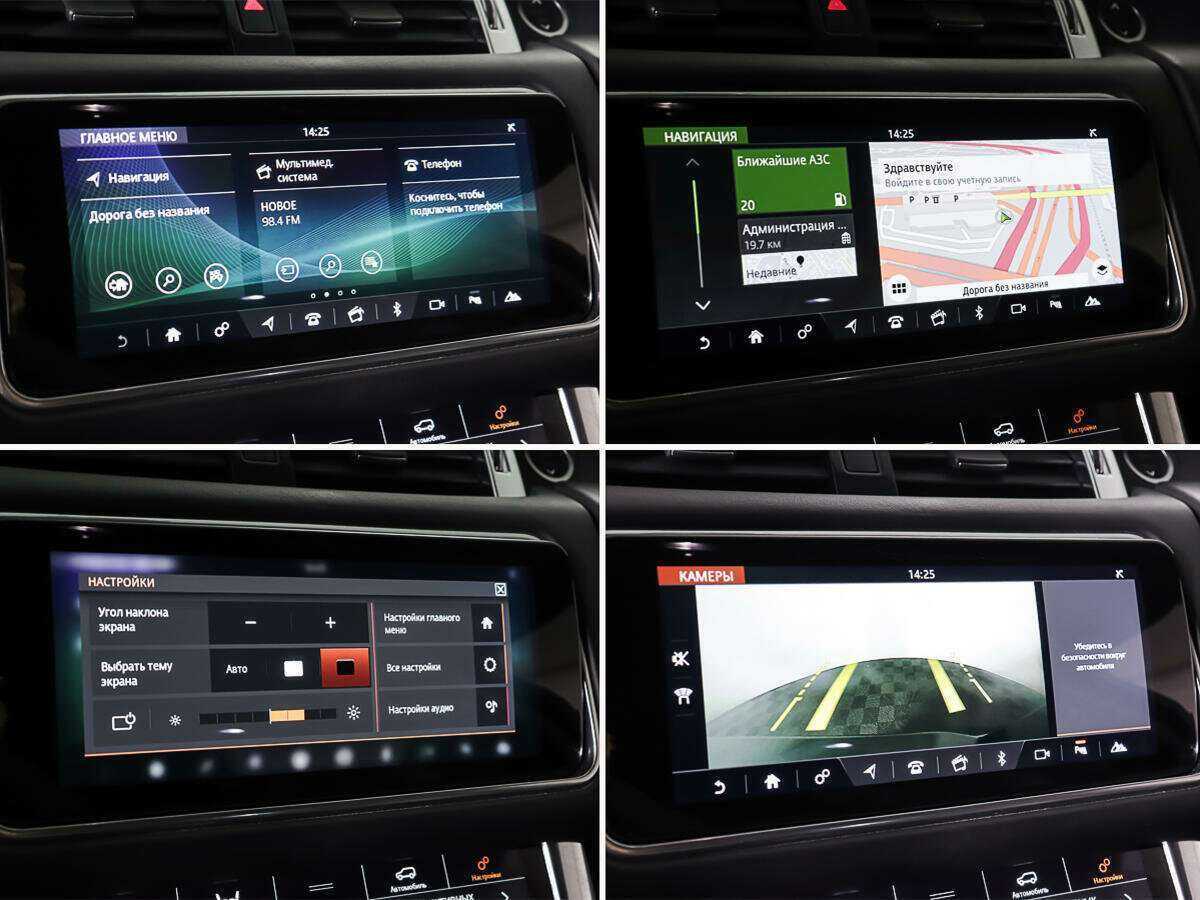 Land Rover Range Rover Sport с пробегом — 2018 год. Фото: #21