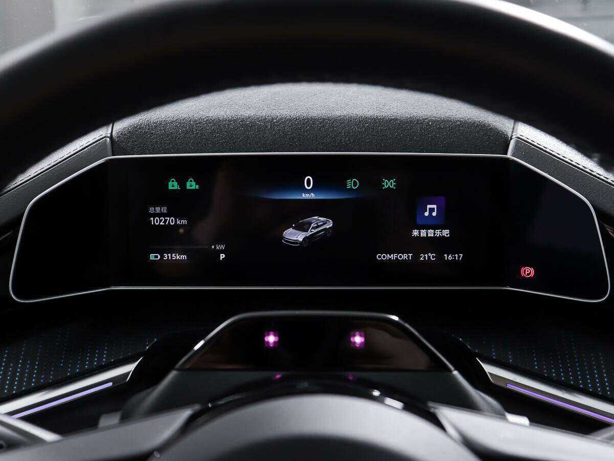 Zeekr 001 с пробегом — 2023 год. Фото: #14