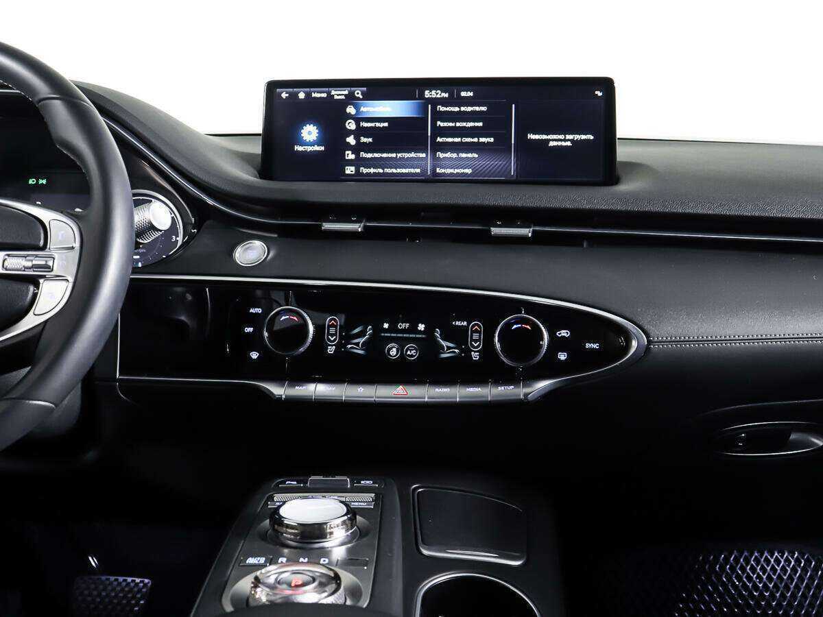 Genesis GV70 с пробегом — 2021 год. Фото: #10