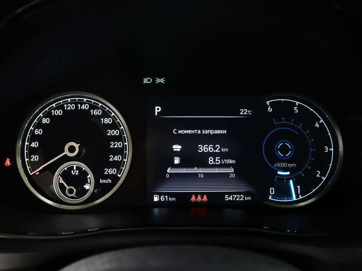 Genesis GV70 с пробегом — 2021 год. Фото: #12