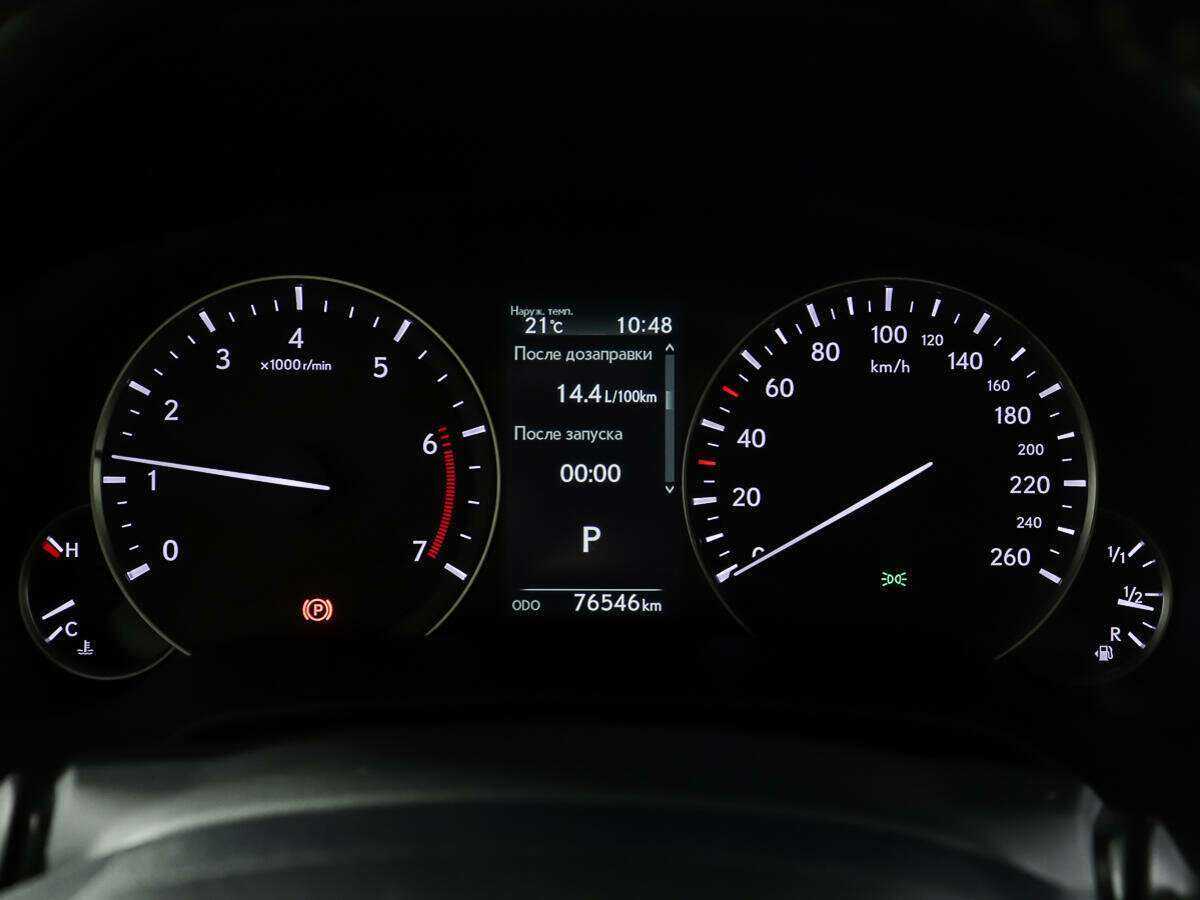 Lexus RX с пробегом — 2019 год. Фото: #13