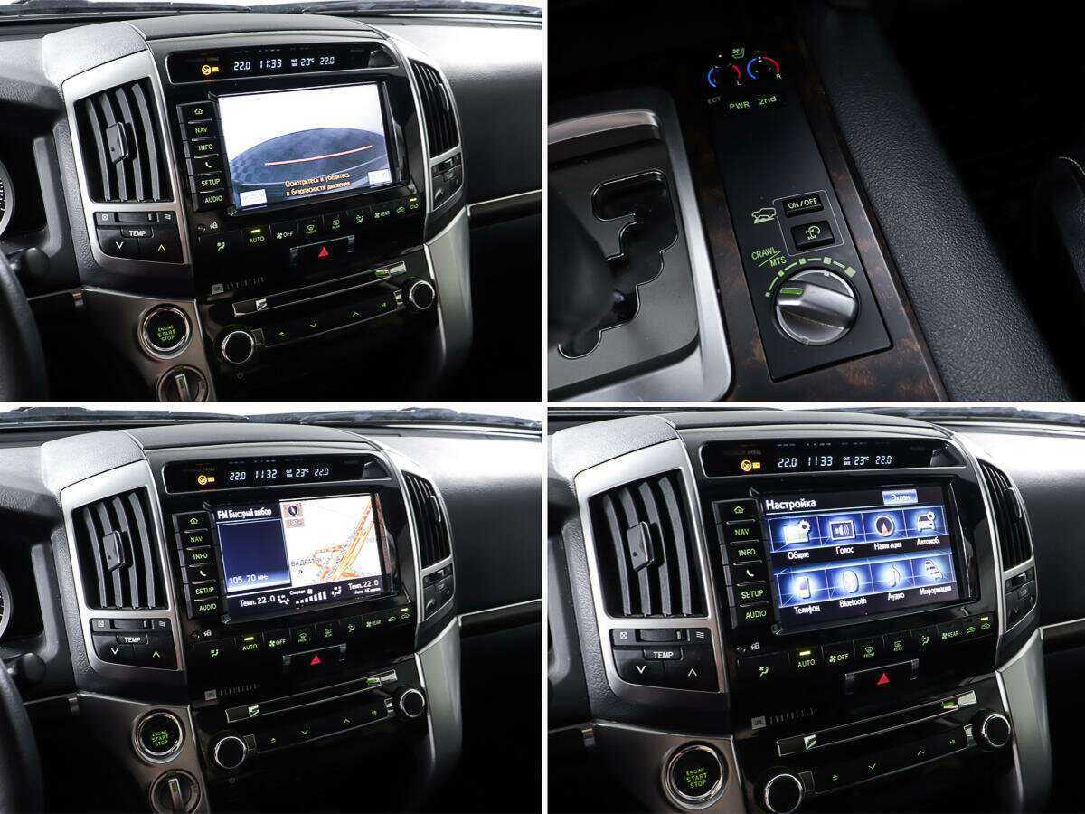 Toyota Land Cruiser с пробегом — 2012 год. Фото: #20