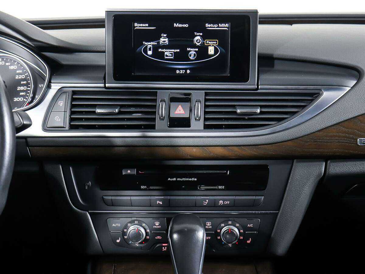 Audi A7 с пробегом — 2015 год. Фото: #11