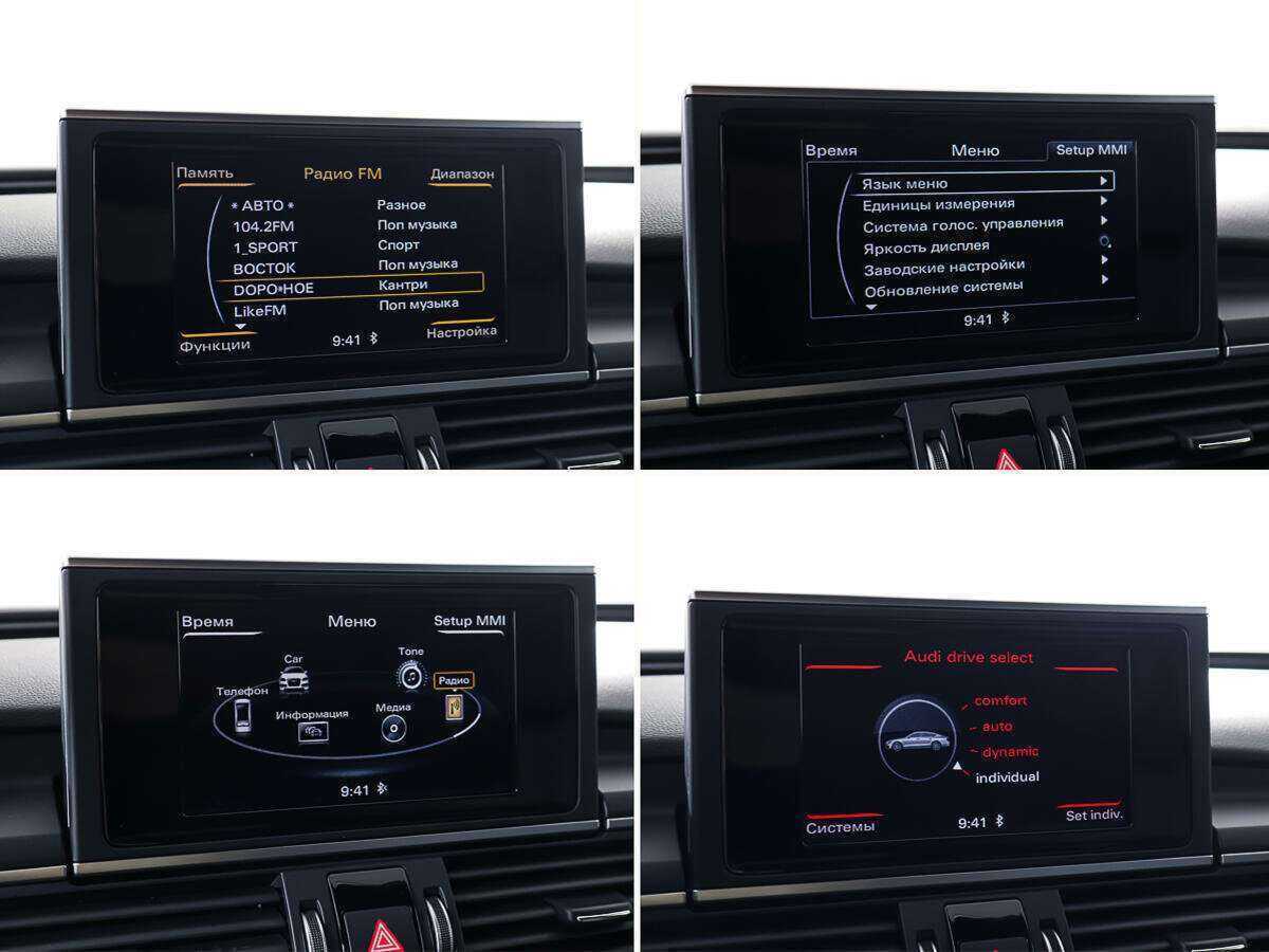 Audi A7 с пробегом — 2015 год. Фото: #20