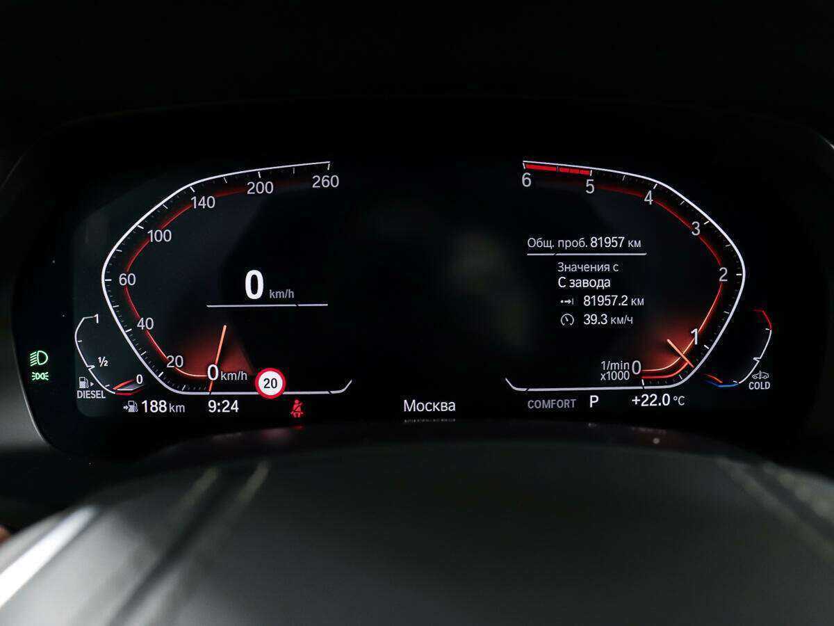 BMW X5 с пробегом — 2019 год. Фото: #10