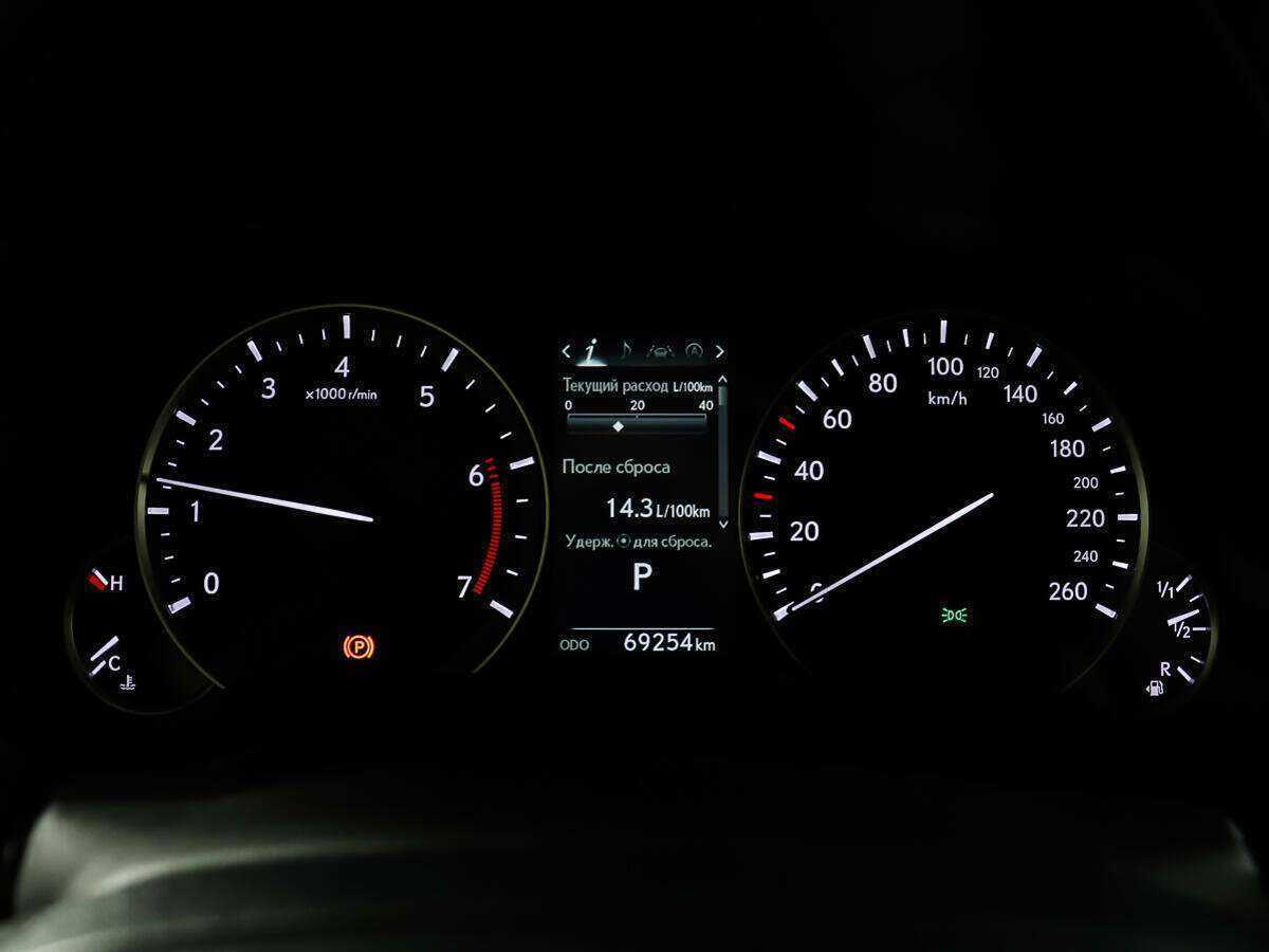 Lexus RX с пробегом — 2019 год. Фото: #14