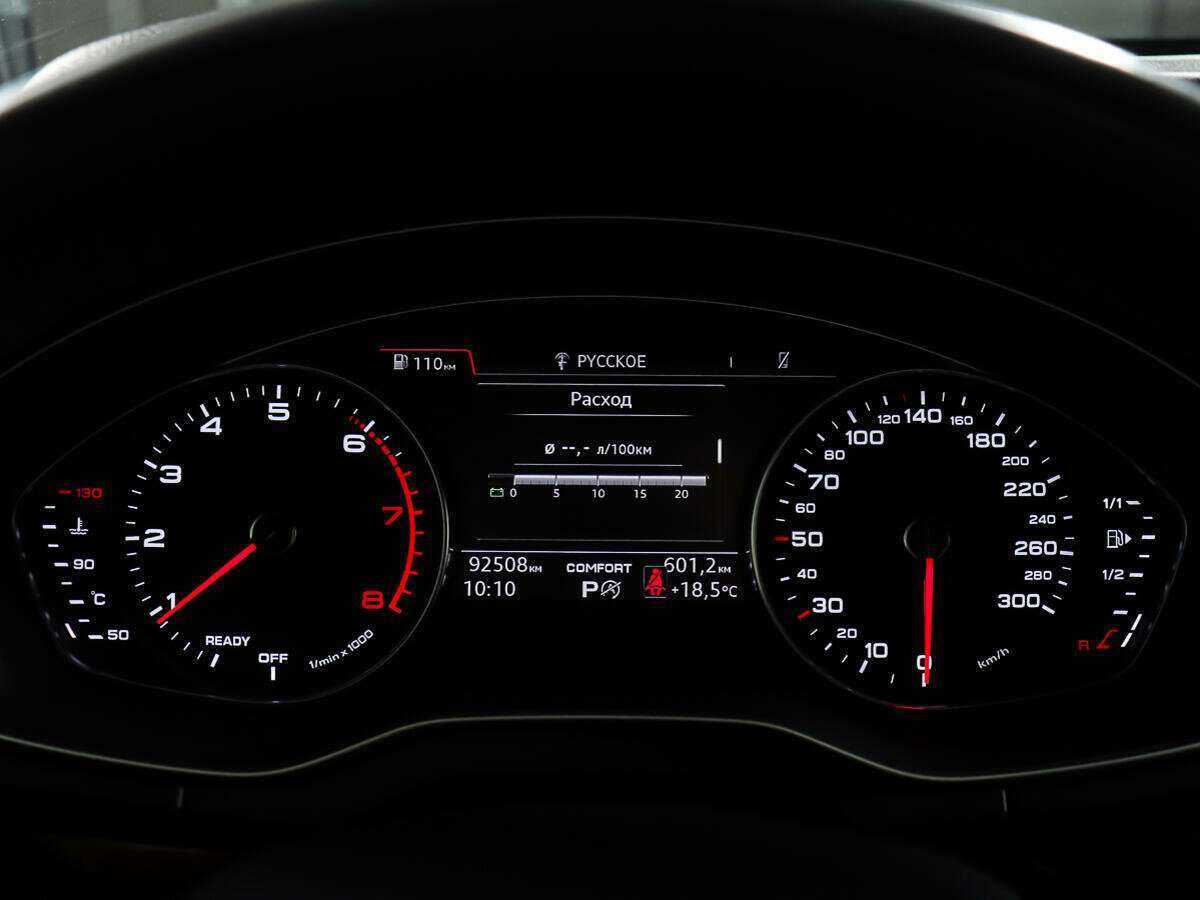 Audi Q5 с пробегом — 2017 год. Фото: #14