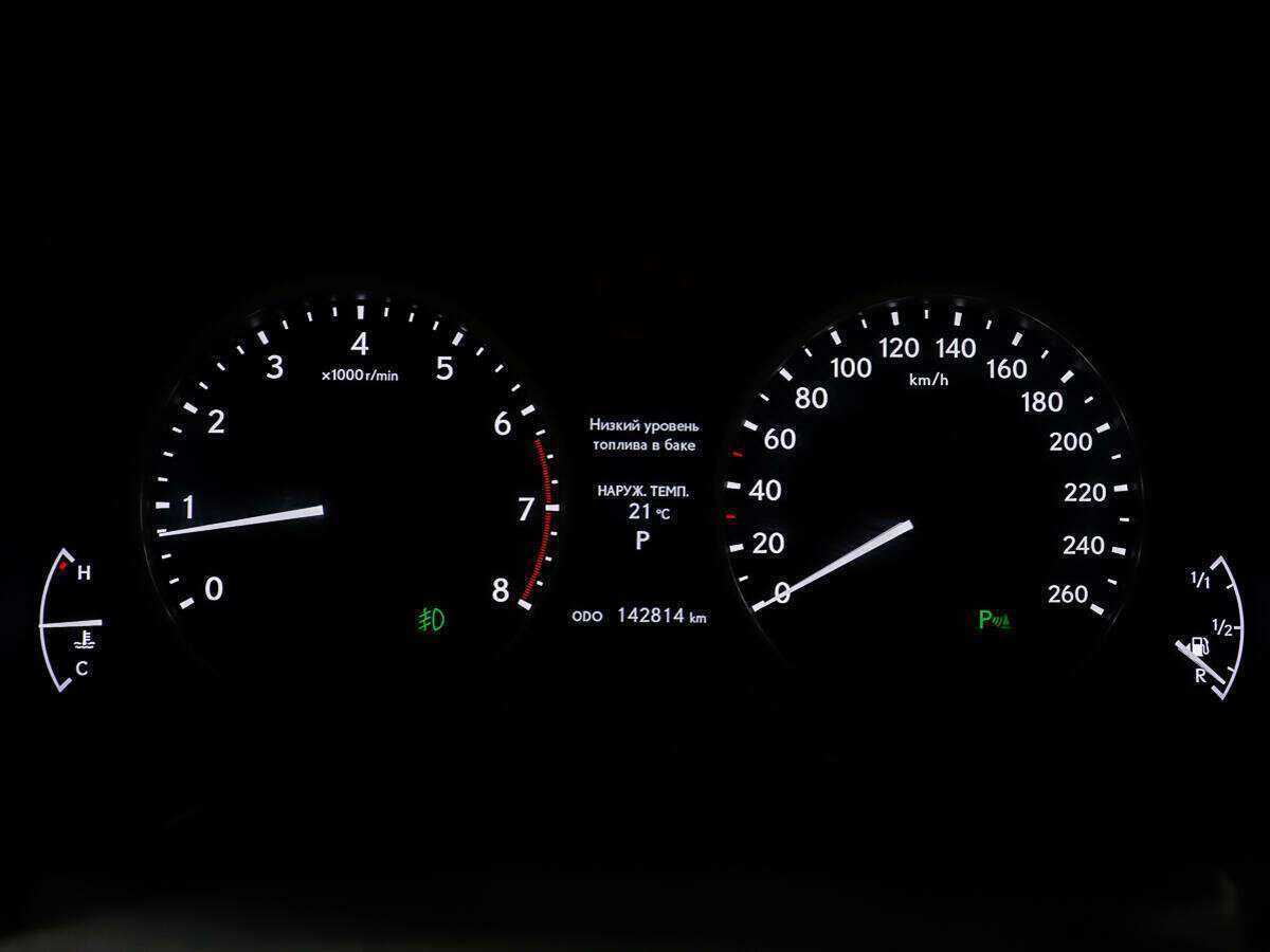 Lexus ES с пробегом — 2013 год. Фото: #13