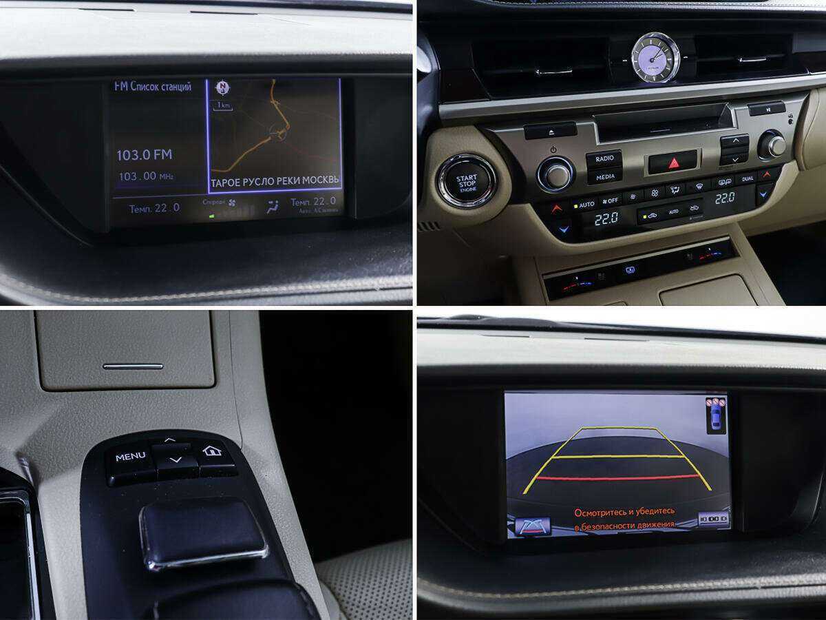 Lexus ES с пробегом — 2013 год. Фото: #18