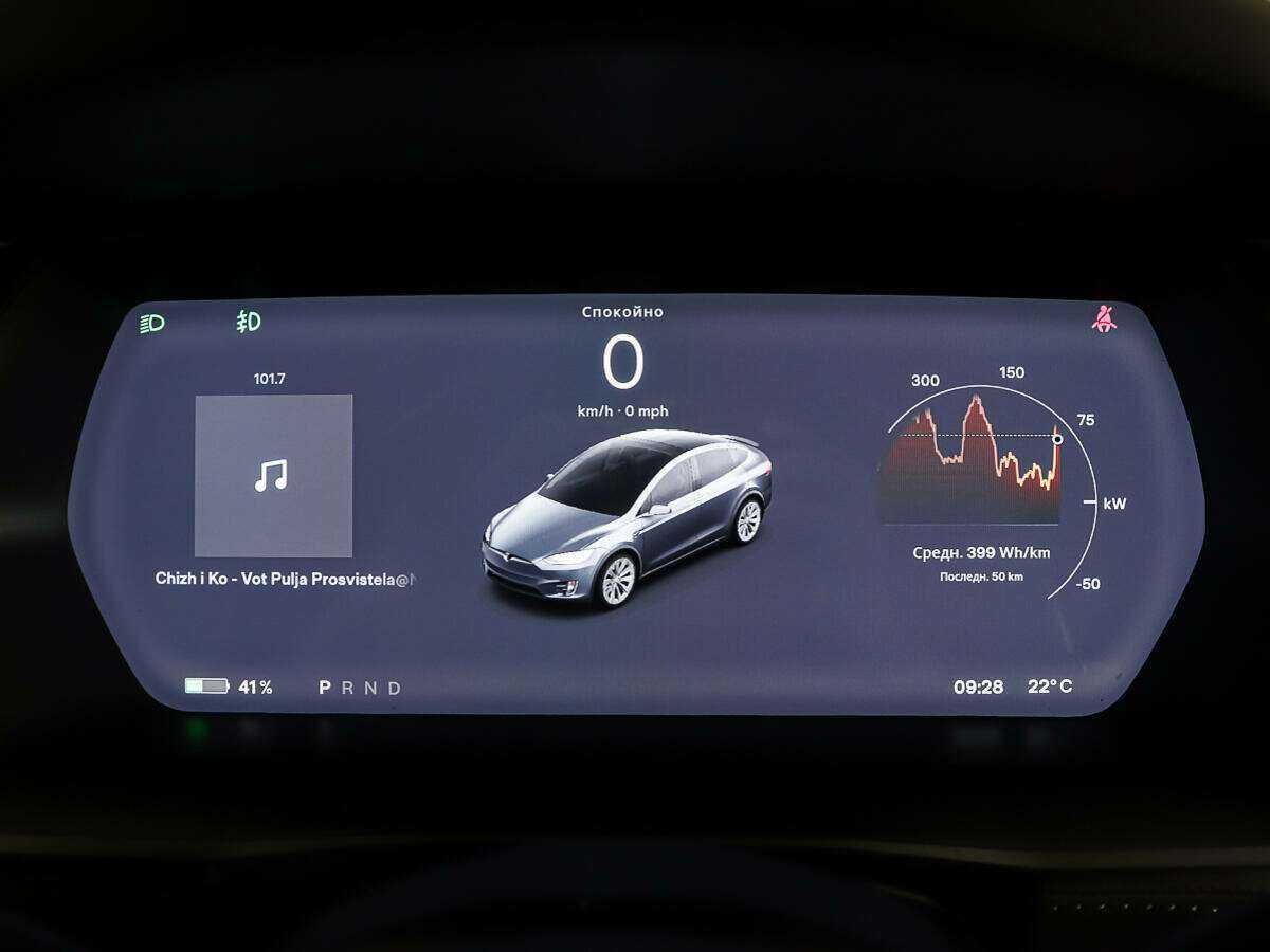 Tesla Model X с пробегом — 2018 год. Фото: #18