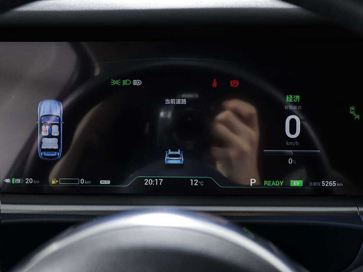 Voyah Free с пробегом — 2021 год. Фото: #13