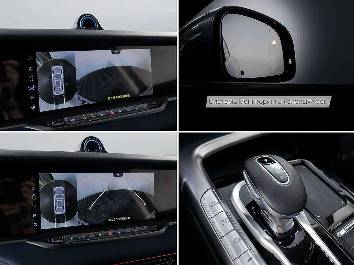 Voyah Free с пробегом — 2021 год. Фото: #23