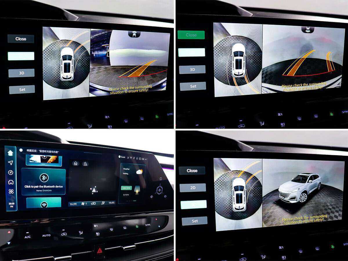 Changan UNI-K с пробегом — 2022 год. Фото: #15