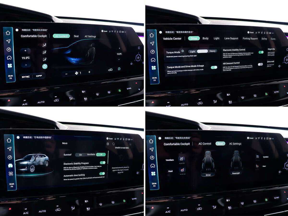 Changan UNI-K с пробегом — 2022 год. Фото: #16