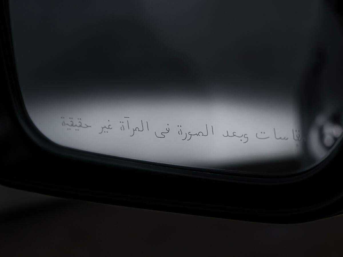 Mitsubishi Pajero с пробегом — 2017 год. Фото: #16