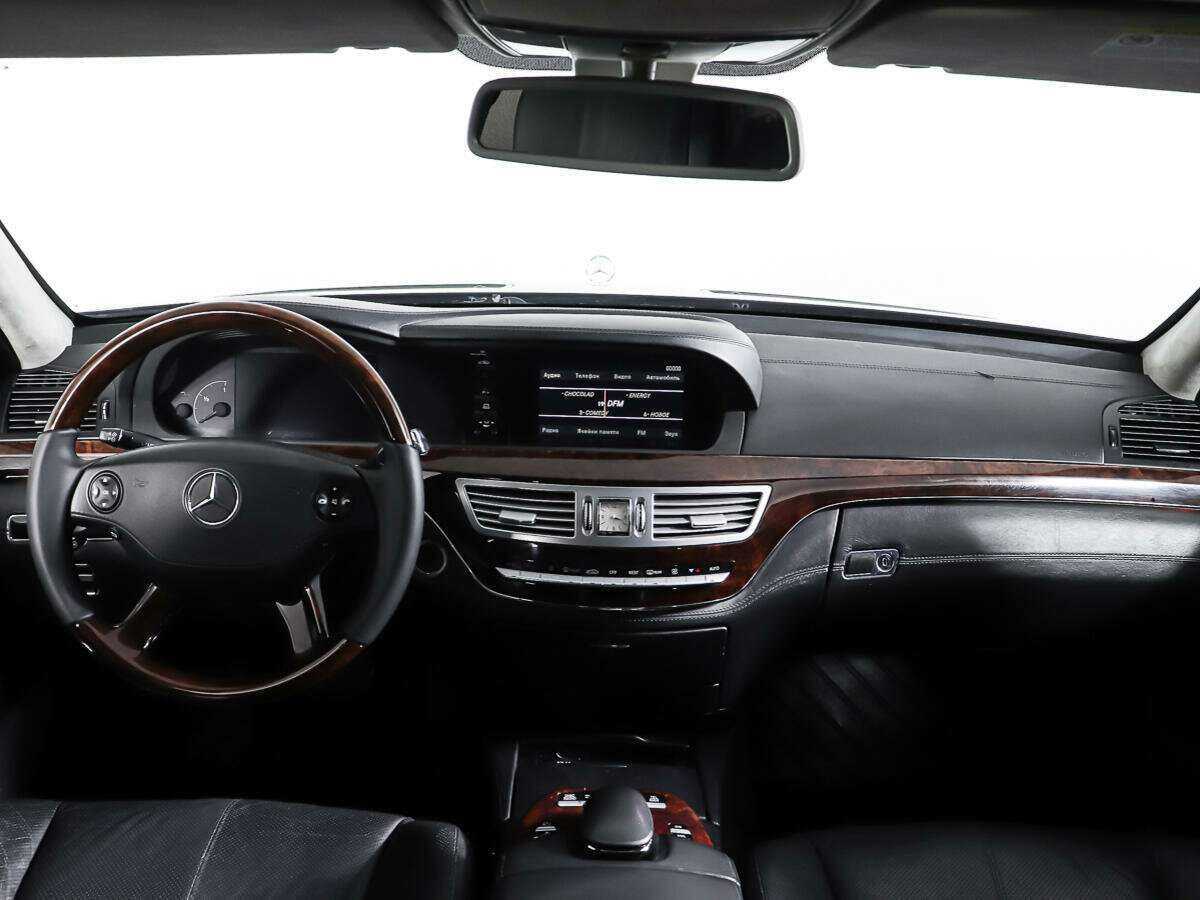 Mercedes-Benz S-Класс с пробегом — 2006 год. Фото: #10