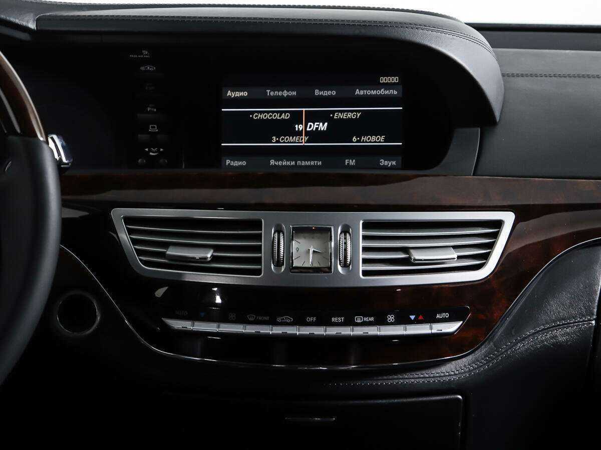 Mercedes-Benz S-Класс с пробегом — 2006 год. Фото: #11