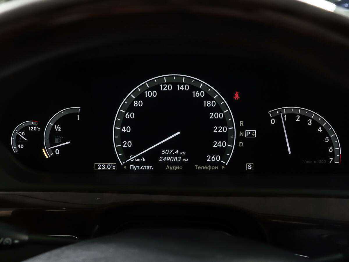 Mercedes-Benz S-Класс с пробегом — 2006 год. Фото: #13