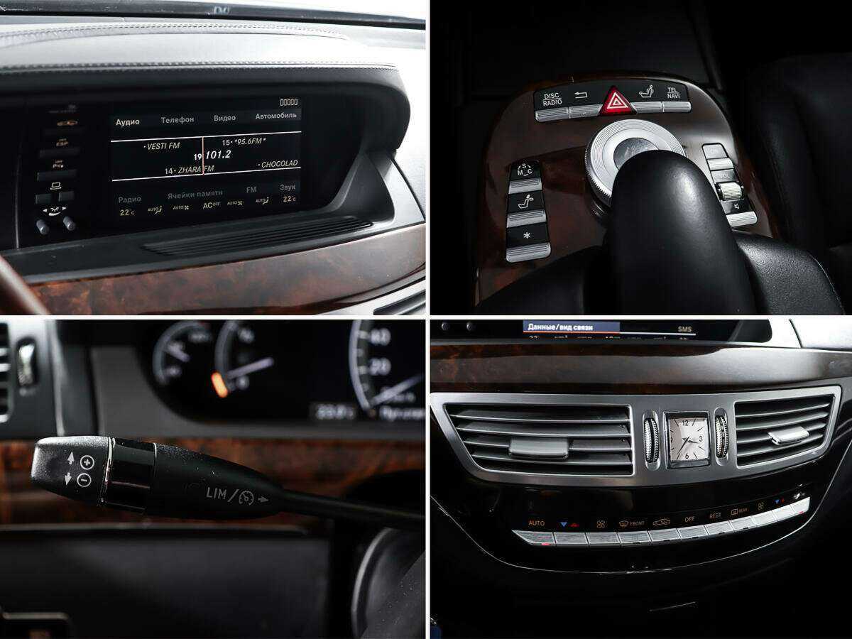 Mercedes-Benz S-Класс с пробегом — 2006 год. Фото: #18