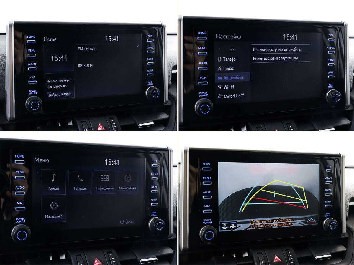 Toyota RAV4 с пробегом — 2020 год. Фото: #19