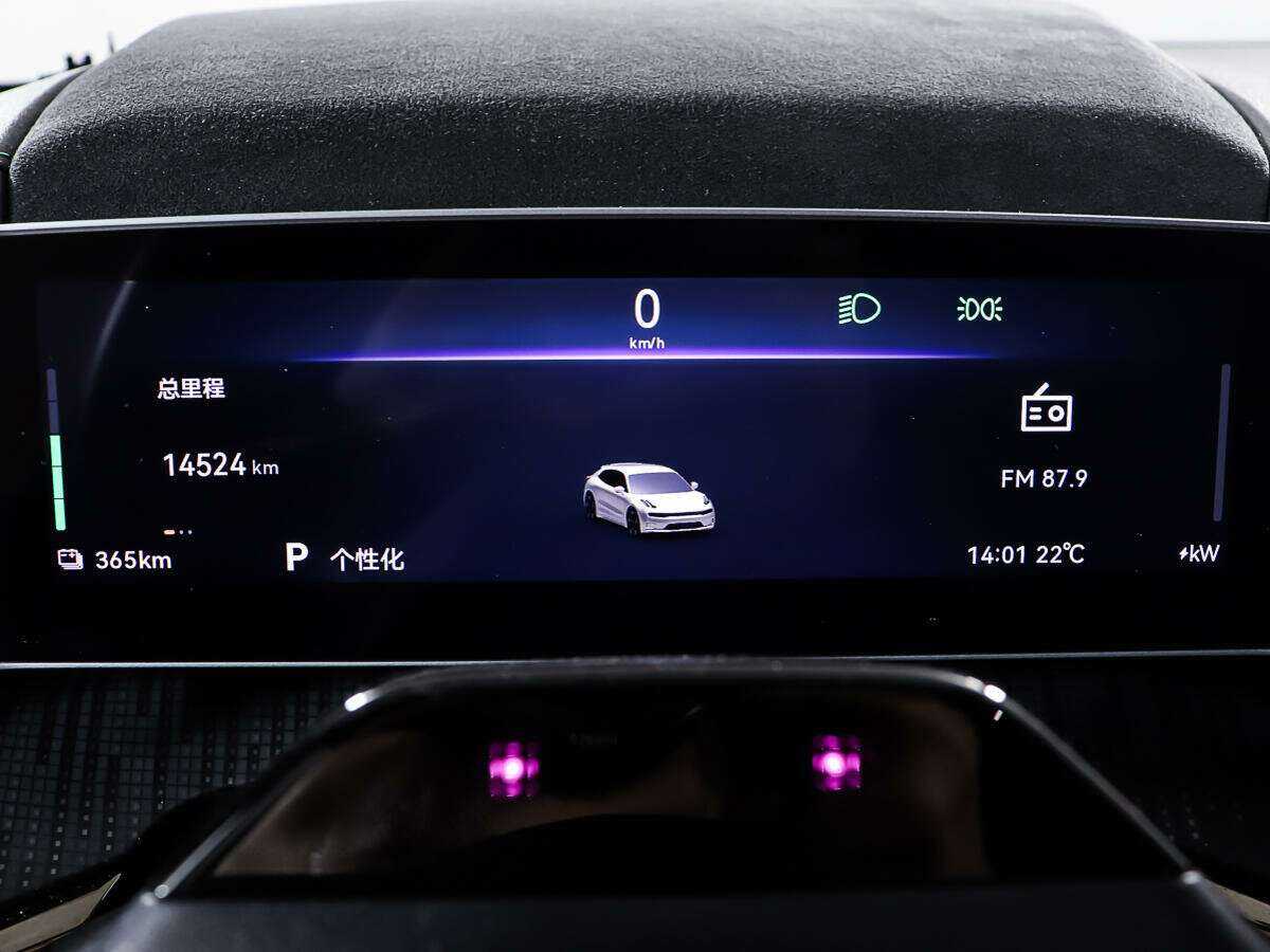 Zeekr 001 с пробегом — 2023 год. Фото: #13