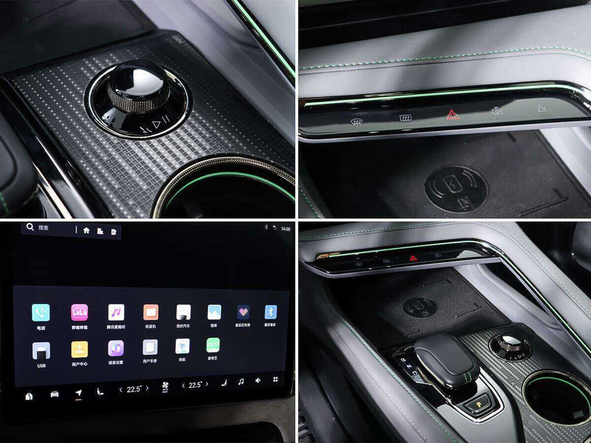 Zeekr 001 с пробегом — 2023 год. Фото: #17