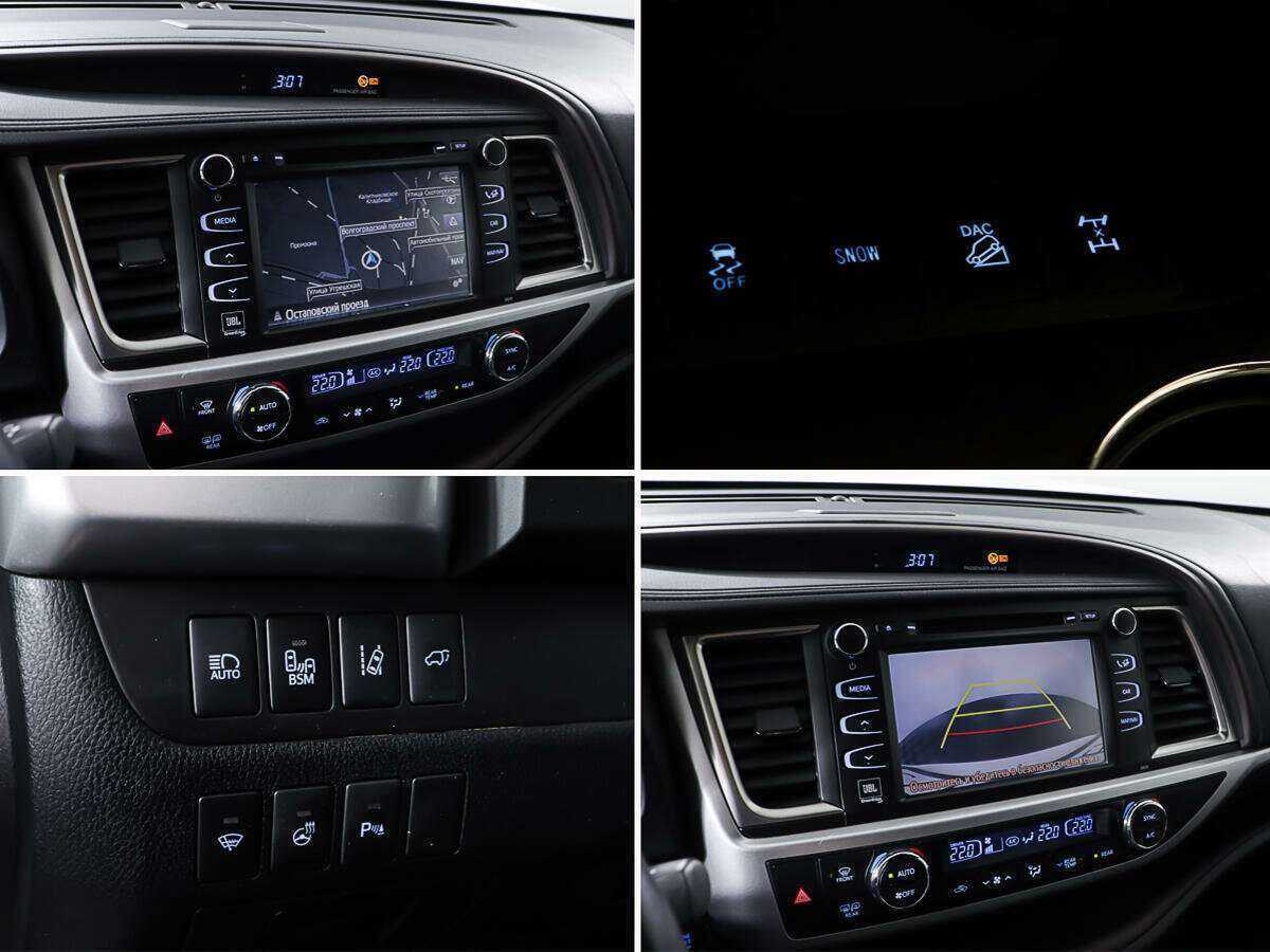 Toyota Highlander с пробегом — 2015 год. Фото: #22