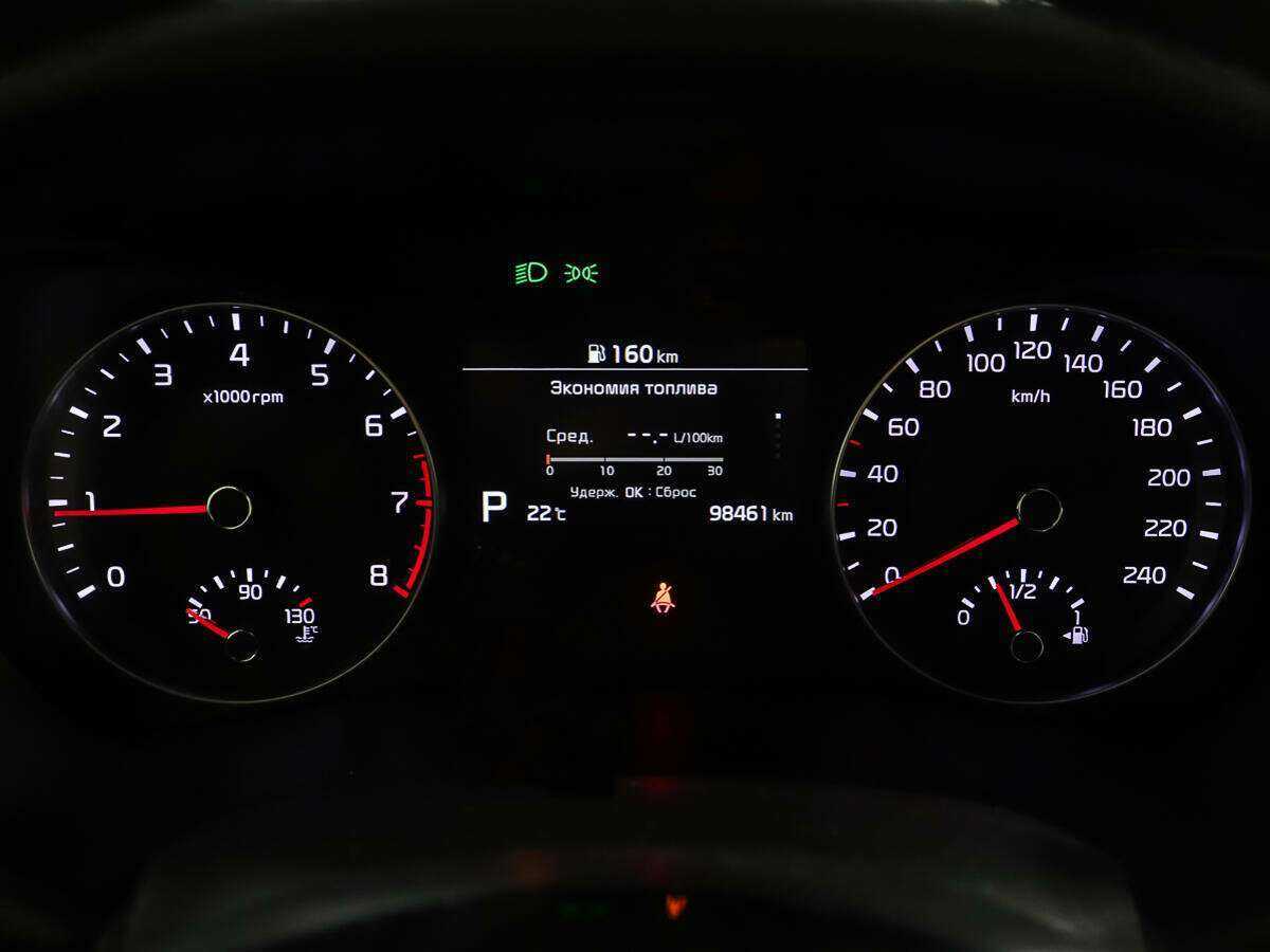 Kia Cerato с пробегом — 2018 год. Фото: #13