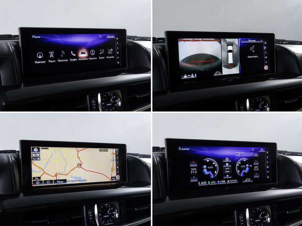 Lexus LX с пробегом — 2015 год. Фото: #20