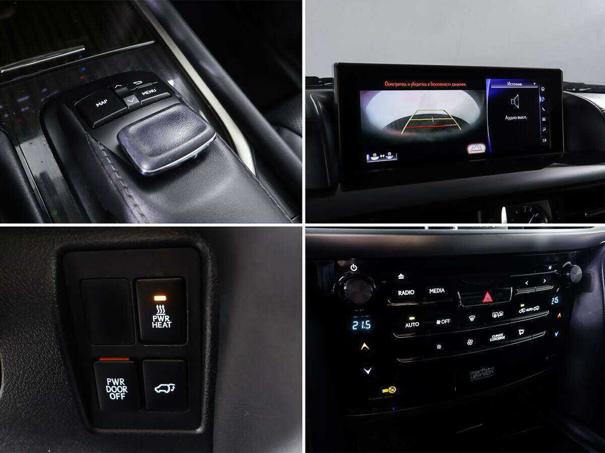 Lexus LX с пробегом — 2015 год. Фото: #21