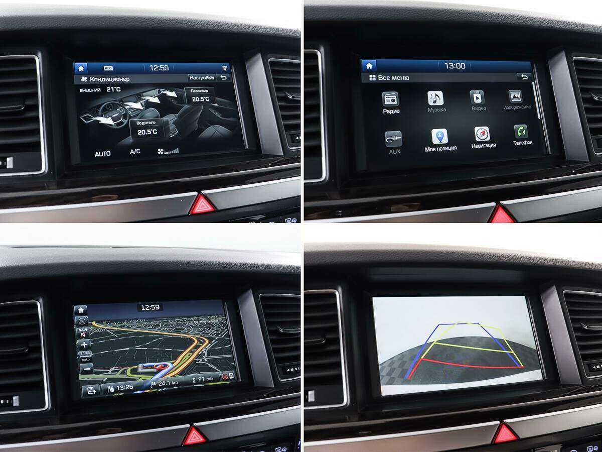 Genesis G80 с пробегом — 2017 год. Фото: #20