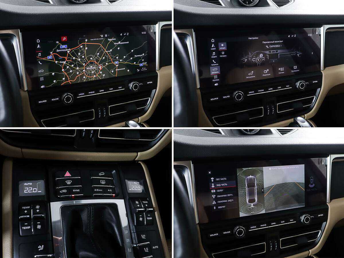 Porsche Macan с пробегом — 2019 год. Фото: #17