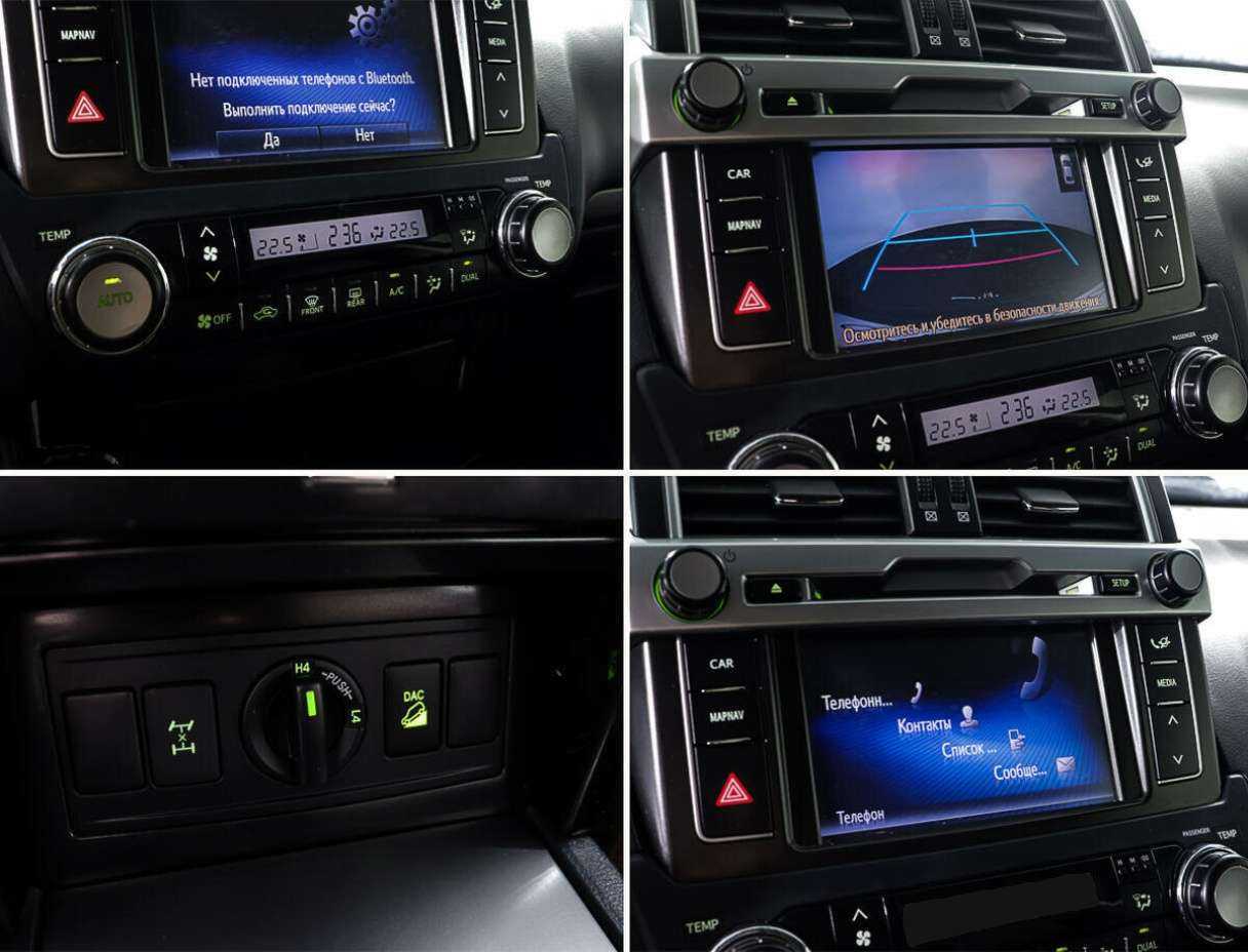 Toyota Land Cruiser Prado с пробегом — 2016 год. Фото: #21