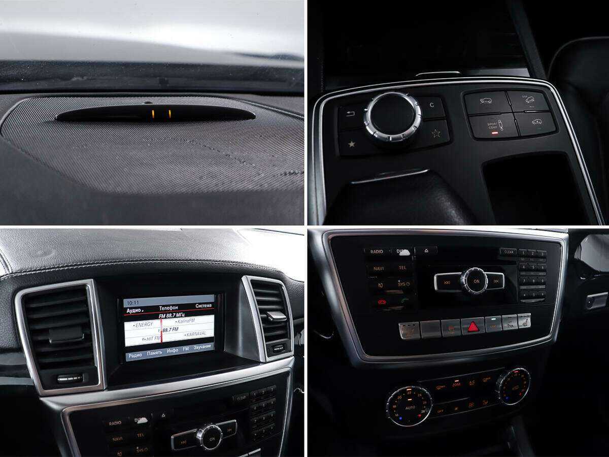 Mercedes-Benz GL-Класс с пробегом — 2013 год. Фото: #21