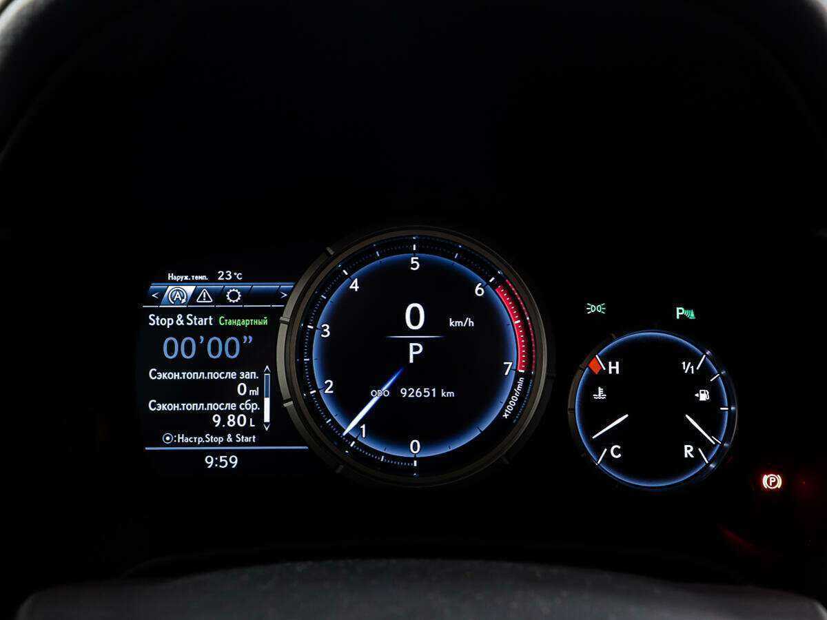 Lexus RX с пробегом — 2016 год. Фото: #13