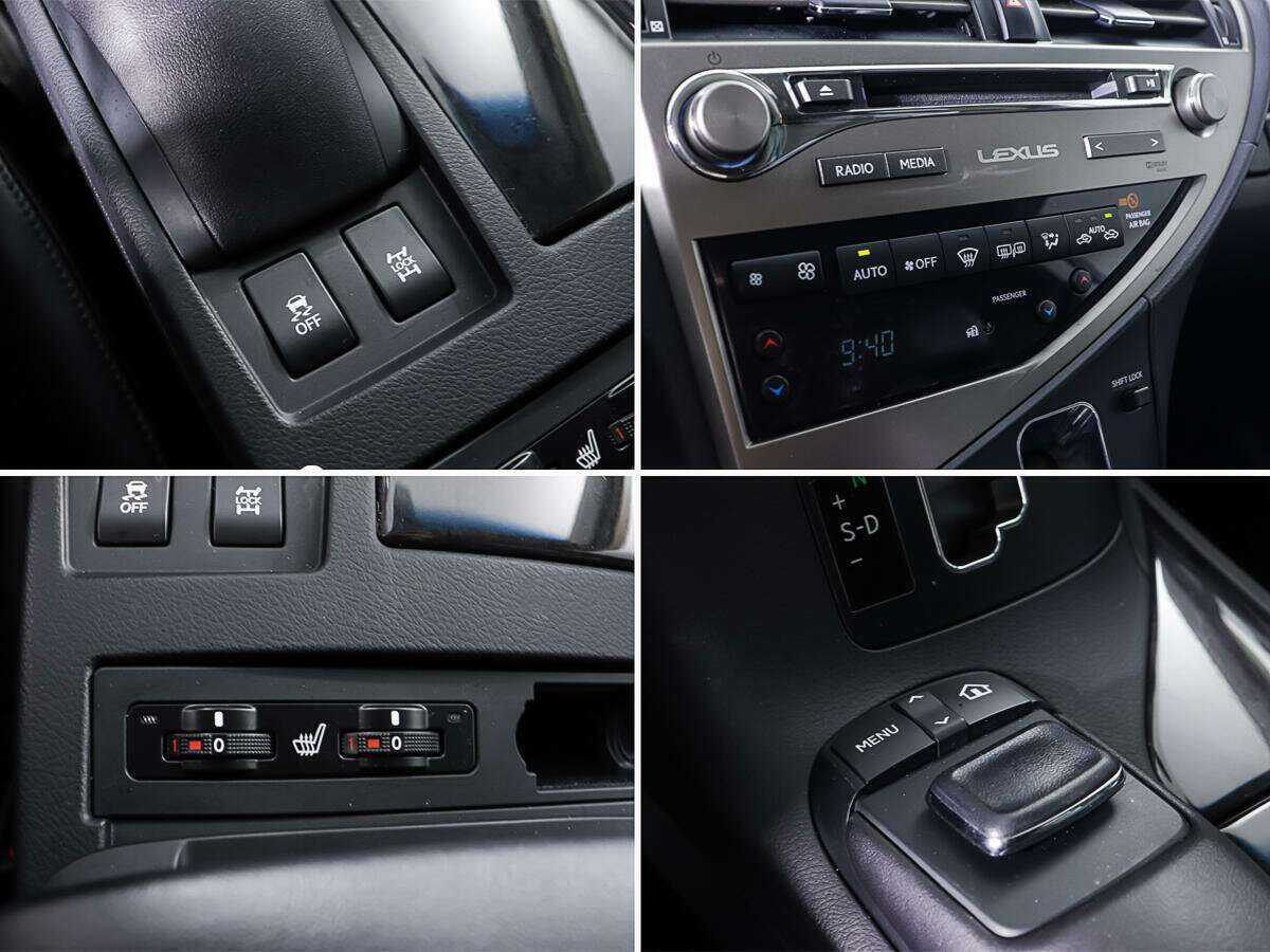 Lexus RX с пробегом — 2014 год. Фото: #16