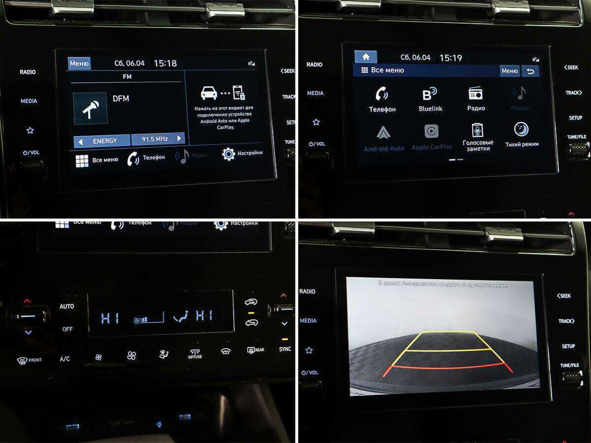 Hyundai Tucson с пробегом — 2022 год. Фото: #15