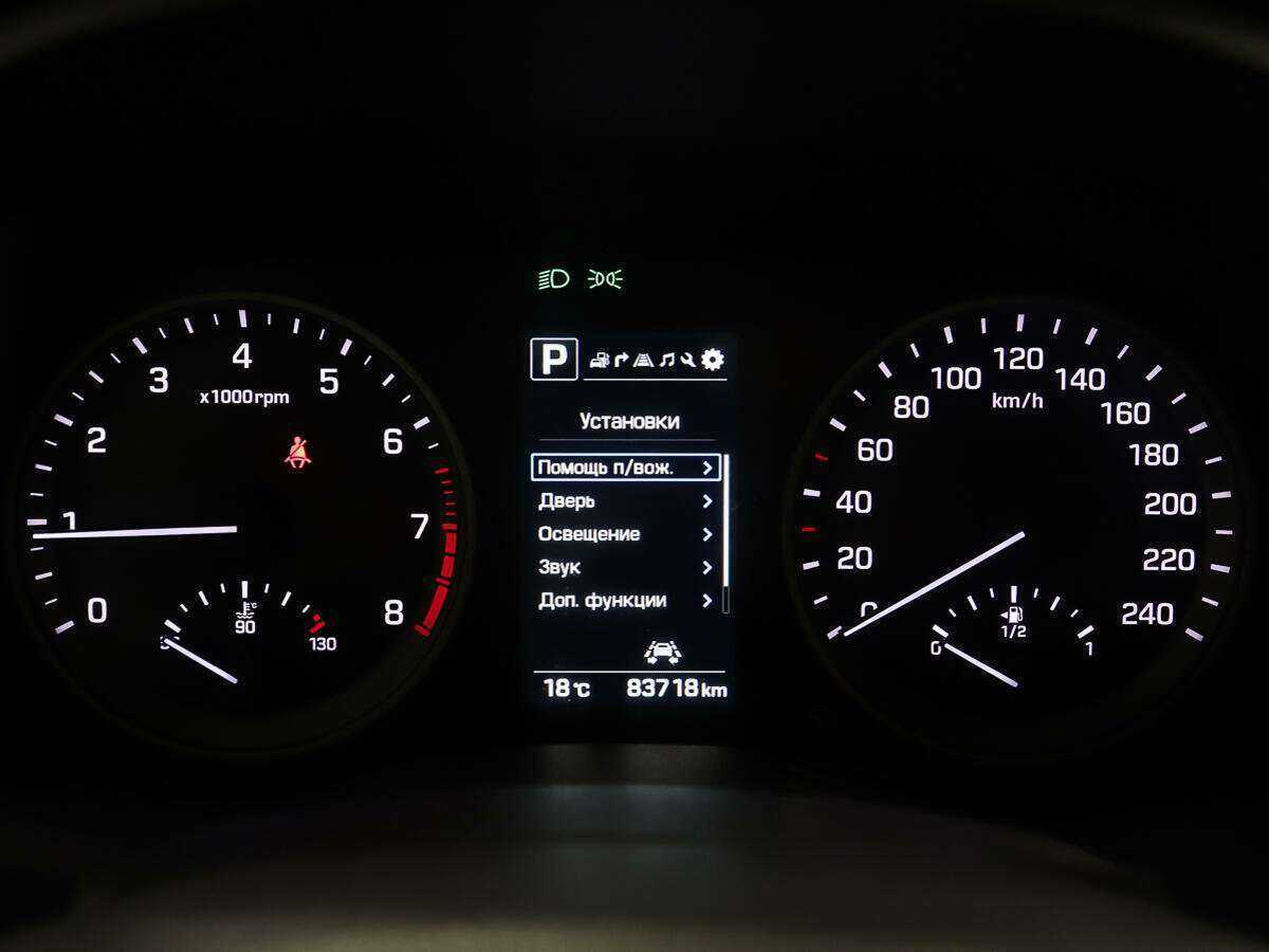 Lexus RX с пробегом — 2016 год. Фото: #13