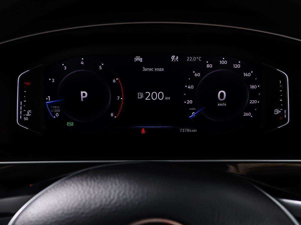 Volkswagen Tiguan с пробегом — 2019 год. Фото: #13